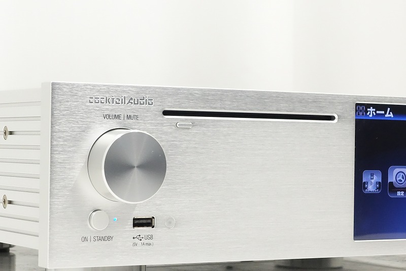 cocktailAudio CA-X50D