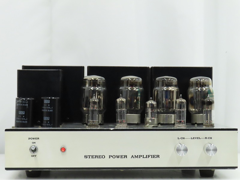 Audio Art AA-8800T