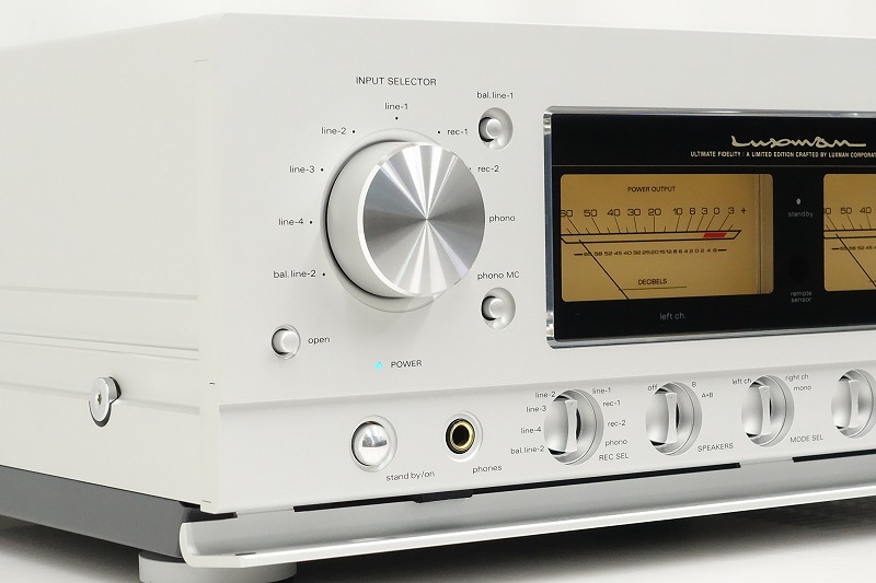 LUXMAN L-590AII
