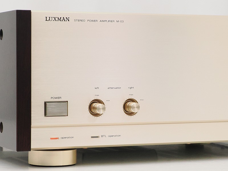 LUXMAN M-03