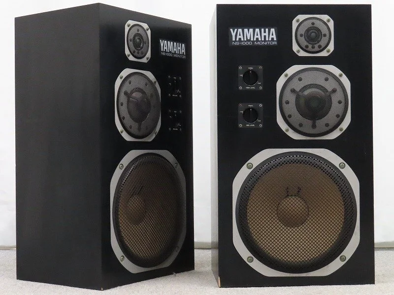 YAMAHA NS-1000 MONITOR