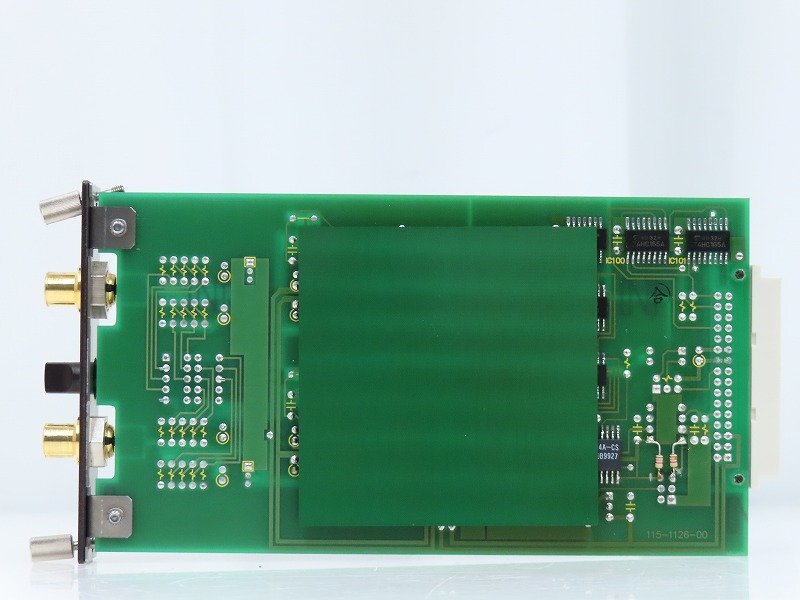 Accuphase AI2-U1