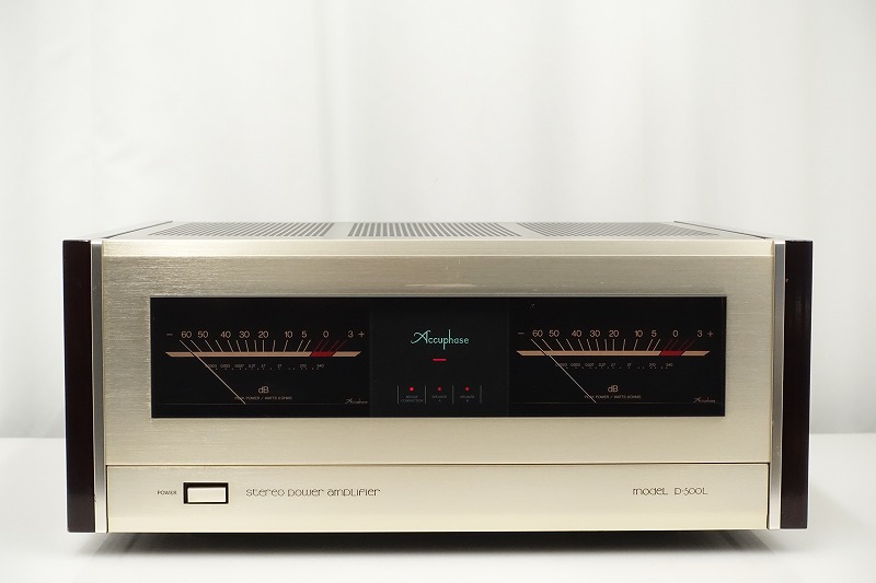 Accuphase P-500L