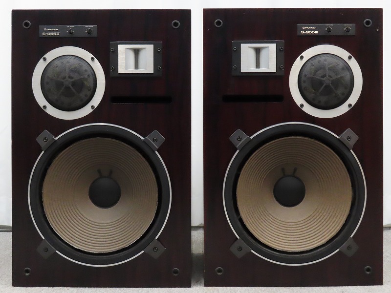 Pioneer S-955III
