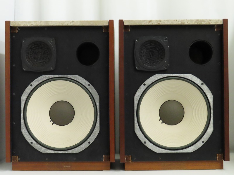 JBL C56 DORIAN
