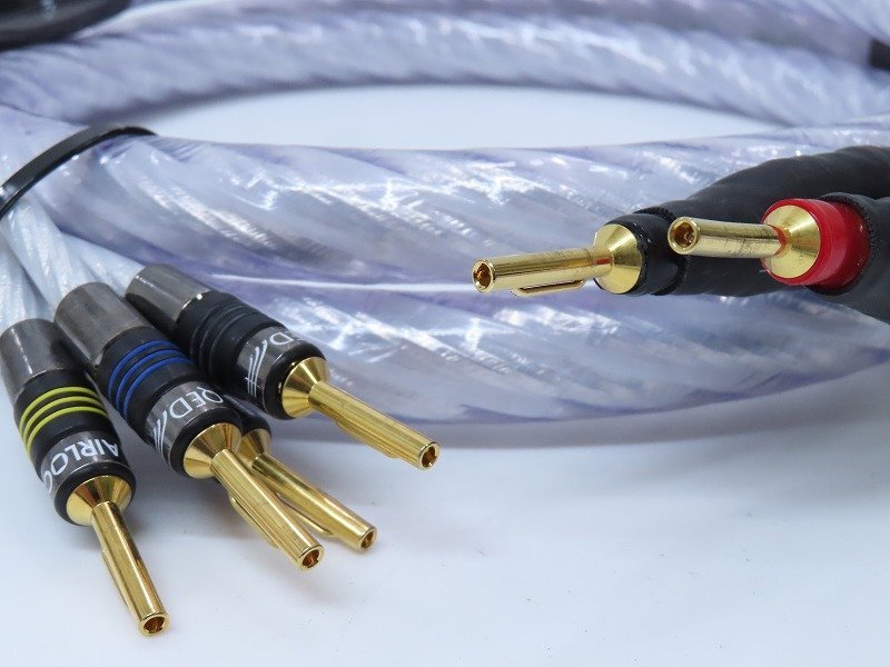 QED GENESIS SILVER SPIRAL BI-WIRE
