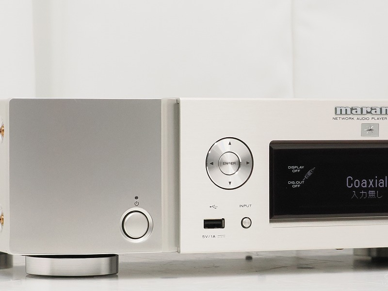 marantz NA8005