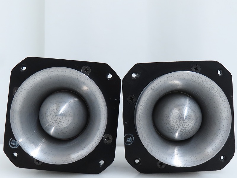JBL 075