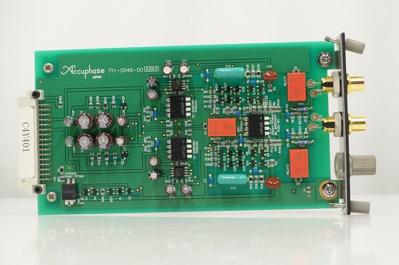 Accuphase AD-30
