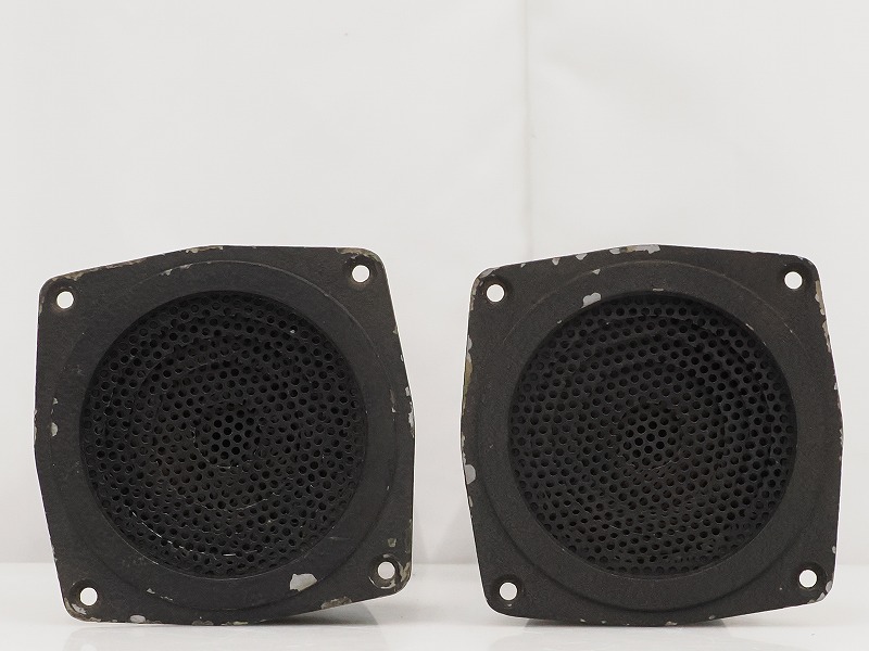 JBL LE175DLH