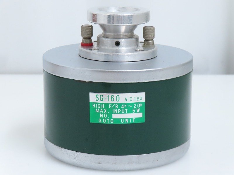 GOTO UNIT SG-160