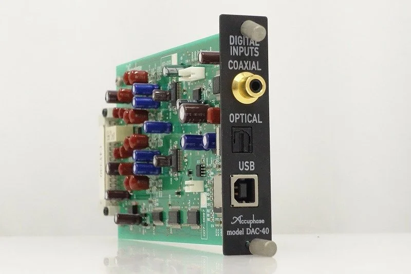 Accuphase DAC-40