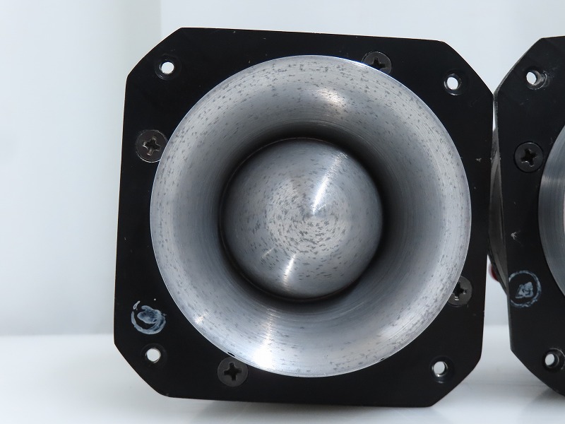 JBL 075