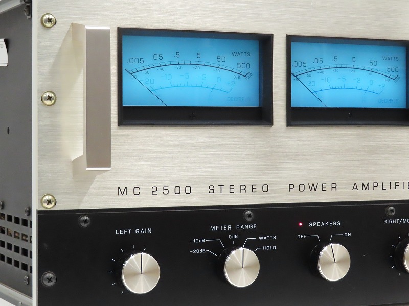 McIntosh MC2500