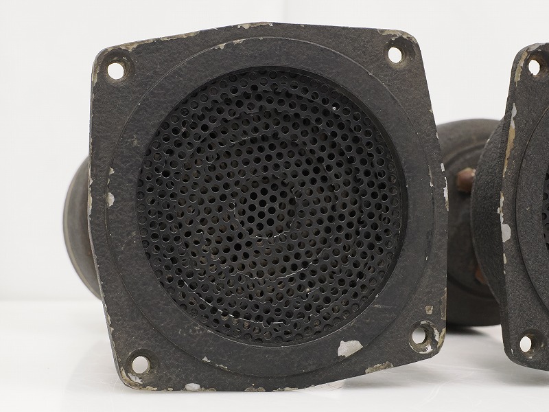 JBL LE175DLH