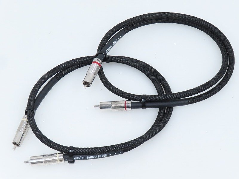 ortofon 5000Si SILVER