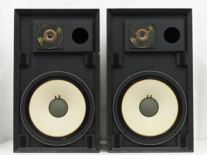 JBL L88 NOVA