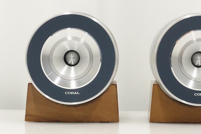 CORAL H-100
