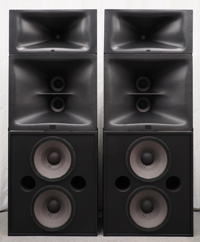 JBL 5739/5732-M/HF