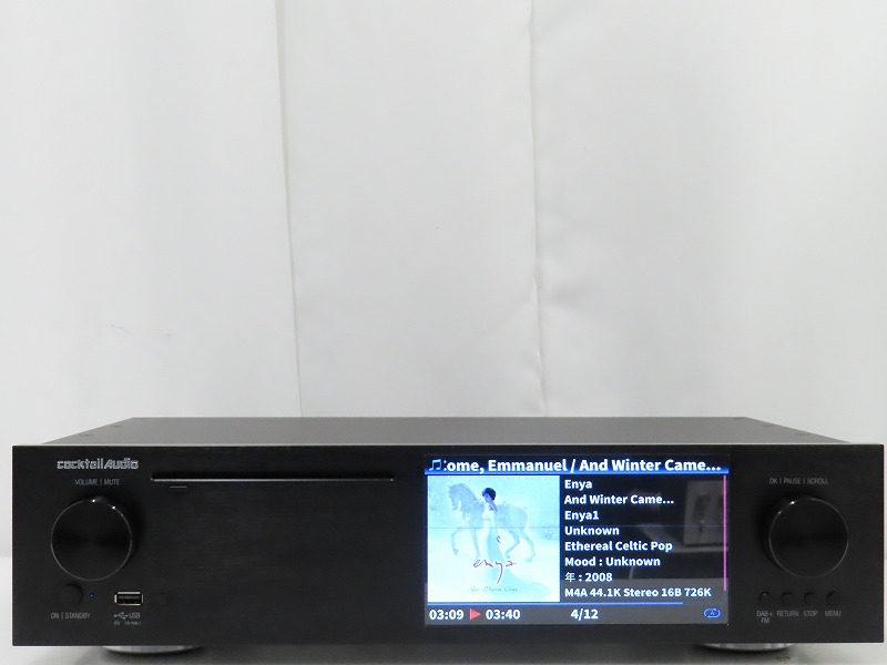 cocktailAudio X50D