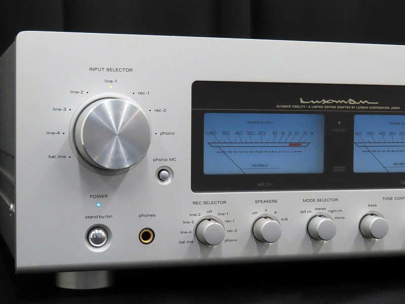 LUXMAN L-505u