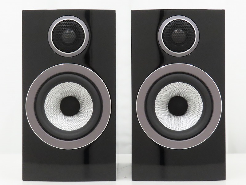 B&W 707 S3/FS-700 S3