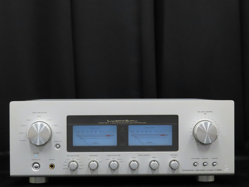 LUXMAN L-505u