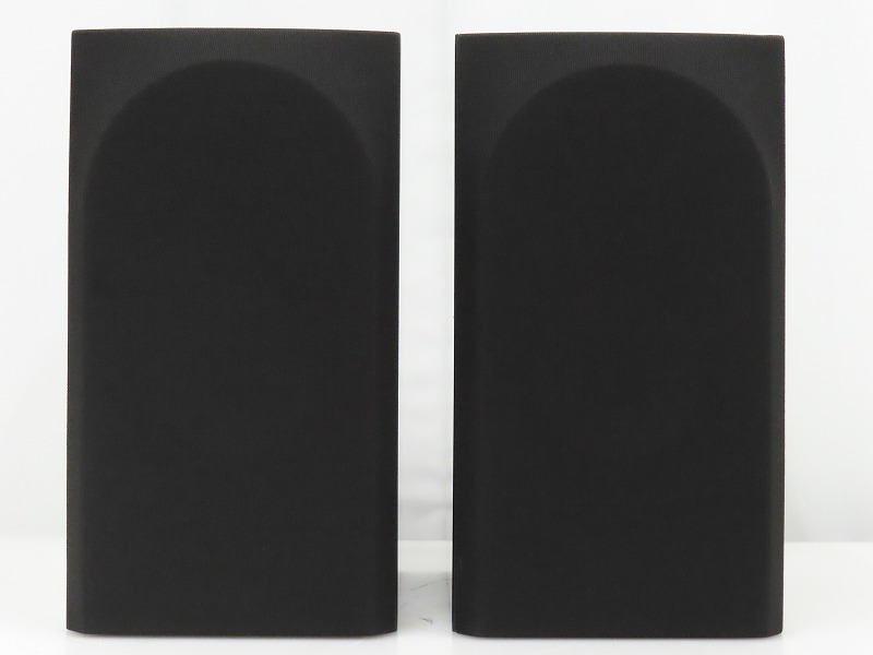 B&W 707 S3/FS-700 S3