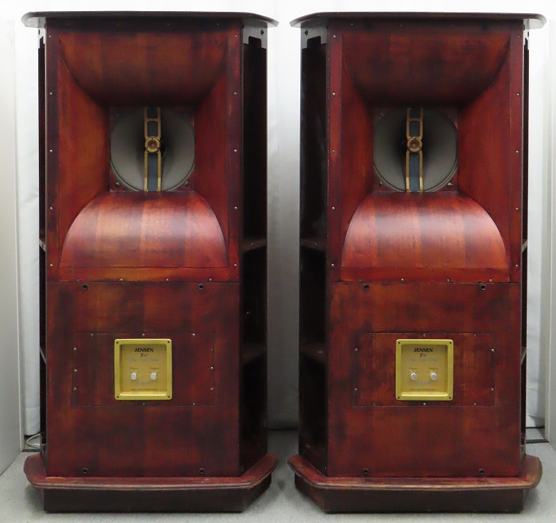 Jensen Concert Master G-610C