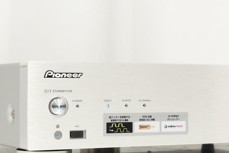 Pioneer N-50AE