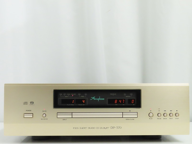 Accuphase DP-570