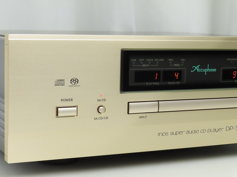 Accuphase DP-570