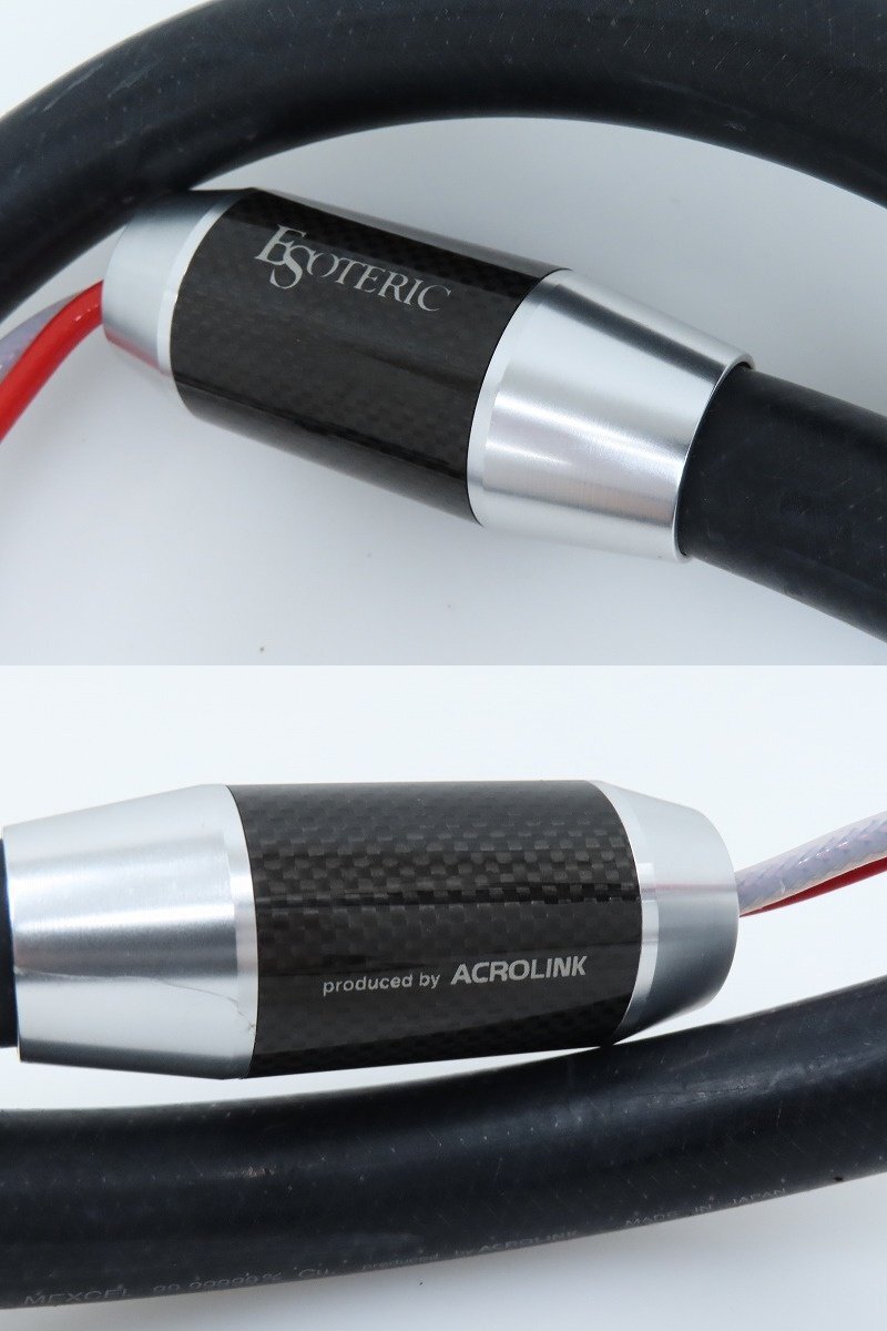 ESOTERIC 7N-S10000 MEXCEL