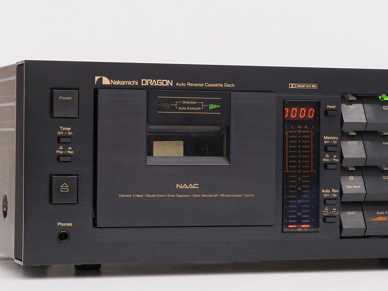 Nakamichi DRAGON