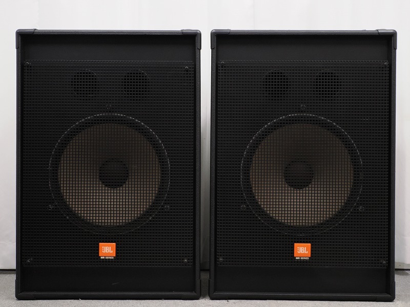 JBL MR918