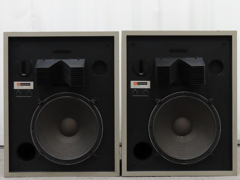 JBL 4333A/4503A-3