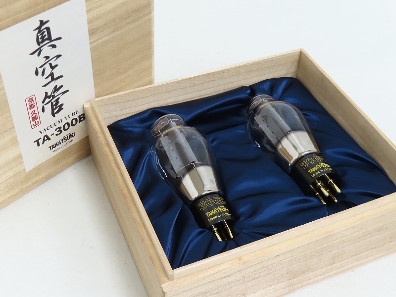 TAKATSUKI TA-300B