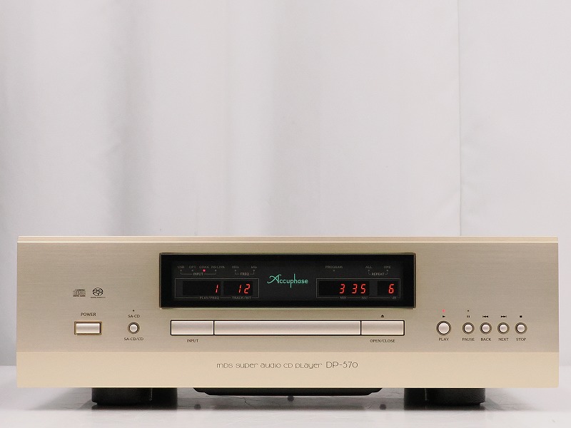 Accuphase DP-570