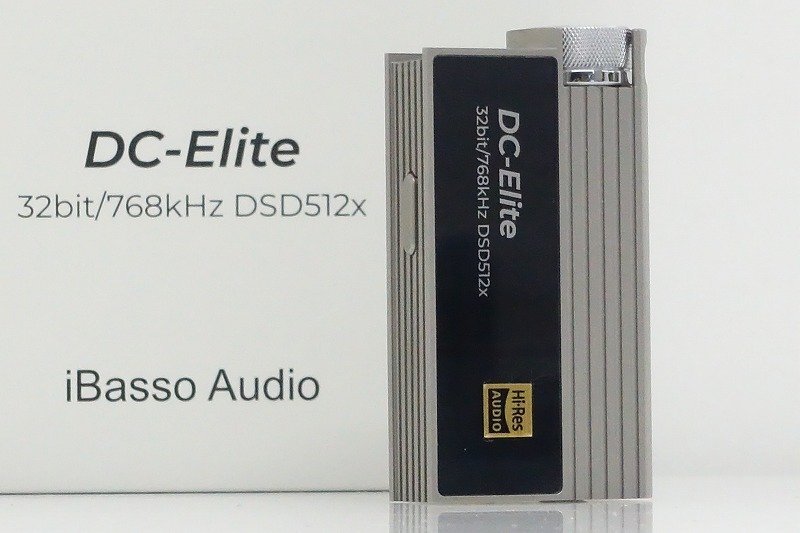 Basso Audio DC-Elite