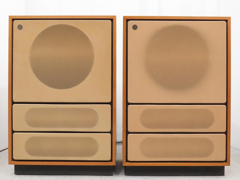 TANNOY ARDEN