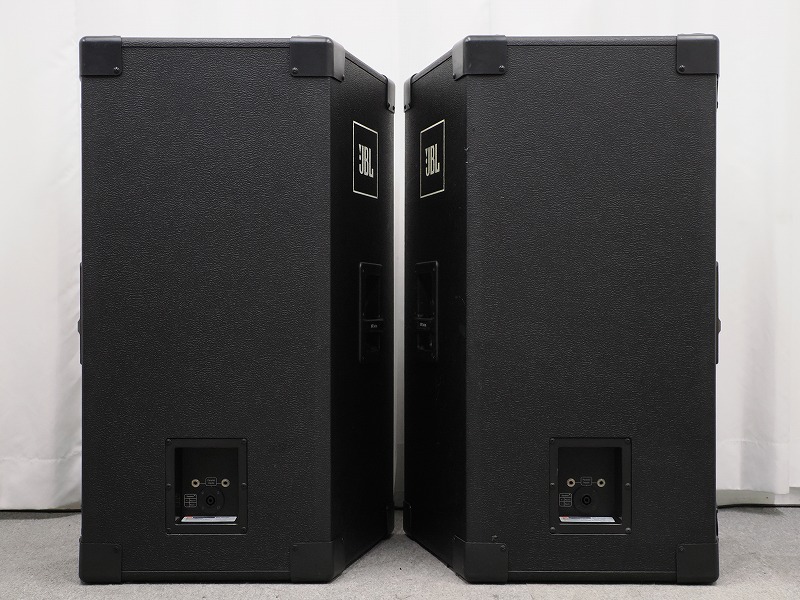 JBL MR918