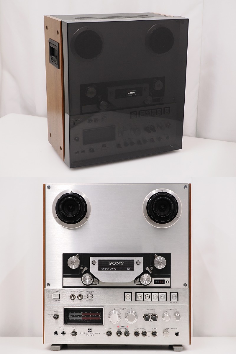 SONY TC-8750-2