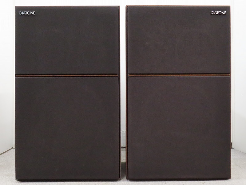 DIATONE DS-5000