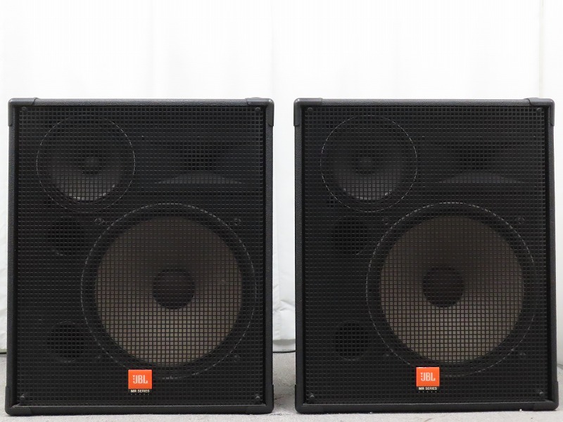 JBL MR938