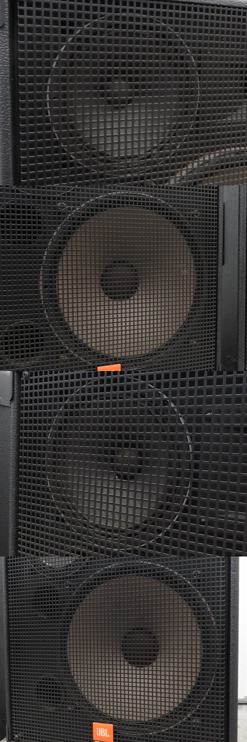 JBL MR938