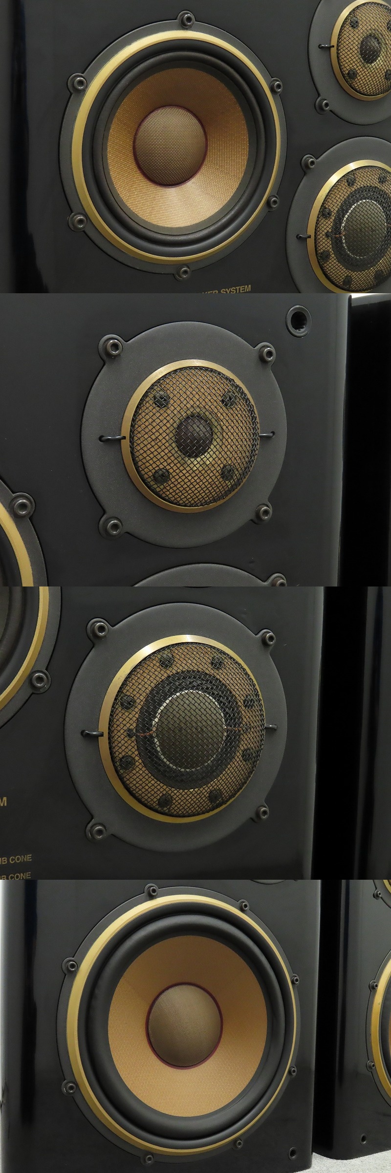 DIATONE - ダイヤトーン】の【スピーカー／DS-3000】を北海道