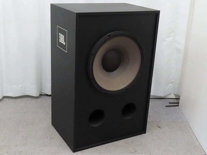 JBL 4645B