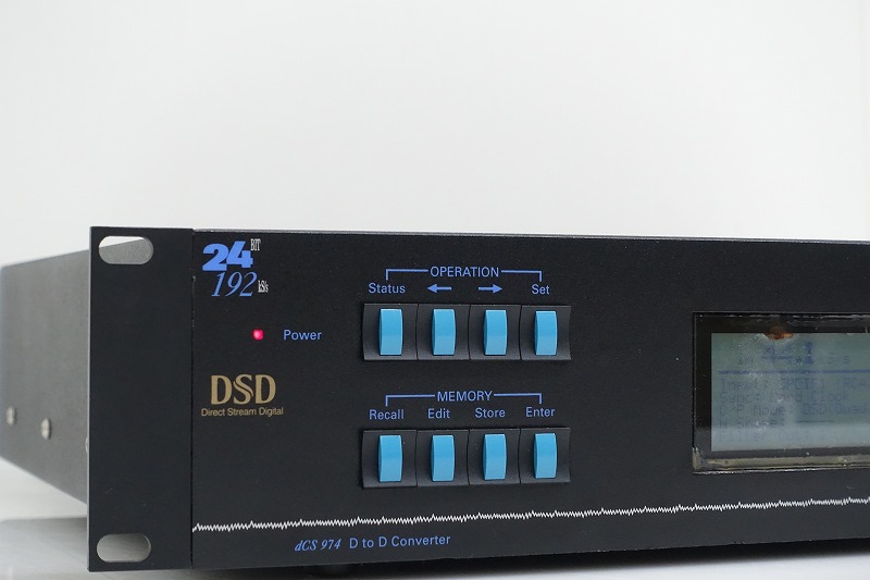 dCS 974