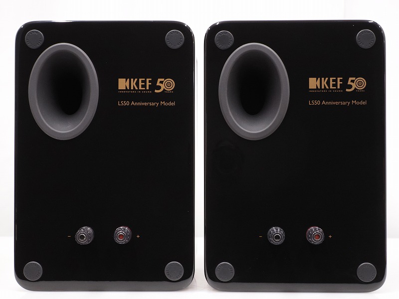 KEF LS50 Anniversary
