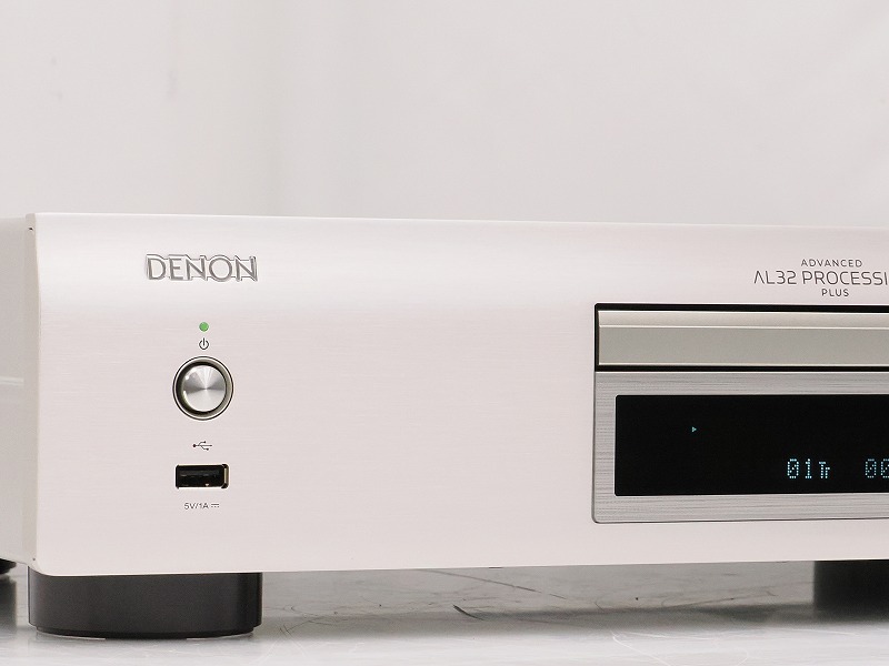 DENON DCD-900NE